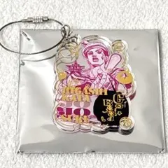 東方定助　ワイヤーキーホルダー　ジョジョワールド　THE JOJO WORLD