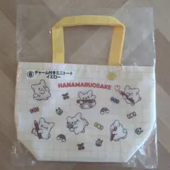 未開封☆はなまるおばけ ミニトートバッグ イエロー