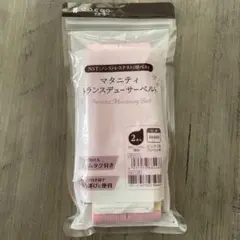 Item thumbnail for item addf4987-76bf-4e61-b9ef-6d2924c2acf2