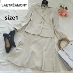 ロートレアモン セットアップ ベージュ size1