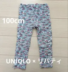 UNIQLO 人気 リバティコラボ 車柄 100cm ボトムス Liberty