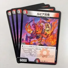 Item thumbnail for item 7b3015fc-34cf-4c30-9b2d-4da85abe37bc