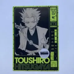 BLEACH EX 20周年記念 日番谷冬獅郎 入場特典
