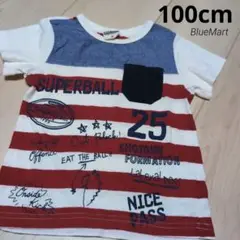 Blue Mart　半袖 100cm
