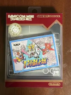 任天堂 - 最終値下げ　非売品　ゲームボーイ　アドバンス　スーパーロボット大戦　第2次 箱説なし※】スーパーロボット大戦J 中古ゲーム | ブックオフ公式