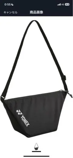 【ヨネックス】 ショルダーポーチ（ BAG2598-007 )ブラック