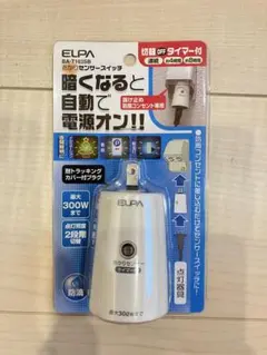 ELPA 切替タイマー付あかりセンサースイッチ BA-T103SB