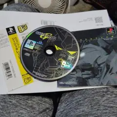 CD7 ジャンク ジージェネレーション