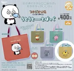 Item thumbnail for item cd284b7d-e79d-499d-957a-b82476396f1b