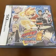家庭教師ヒットマンREBORN! DS フレイムランブル