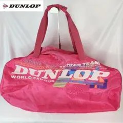 ダンロップ テニス バッグ スポーツ フィットネス レディース ピンク