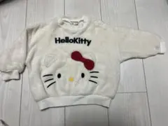 Item thumbnail for item f3267fd6-dca7-44b7-88ea-2951775335dd