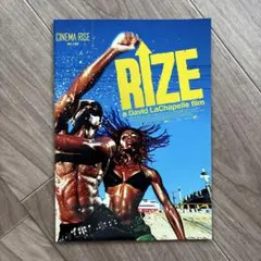 CINEMA RISE No.156 RIZE
