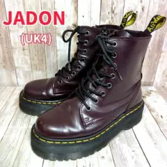 Item thumbnail for item 85217e25-05c5-416f-926f-bce11223eeb1