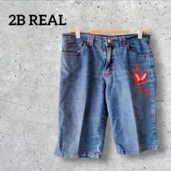 Item thumbnail for item bdd941ae-5e78-404b-95ff-c5d59928728b