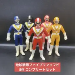 地球戦隊ファイブマン当時物！１９９０年(平成２年)子供用帽子！激レア！入手困難！ 地球戦隊ファイブマン当時物！1990年(平成2年)子供用帽子
