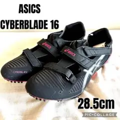 【新品】アシックス/asics/陸上スパイク/CYBERBLADE 16/黒