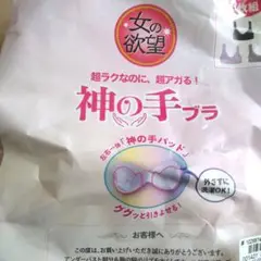 Item thumbnail for item c4e48d2c-9ae0-4296-908c-36ed10c4eac8