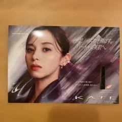 Item thumbnail for item 58990d1d-570b-4d72-a5a6-9d216f44e52d