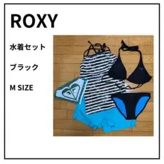 ROXY ロキシー　ビキニセット　水着　ビキニ　Mサイズ