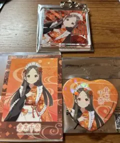 学マス 東京駅 ハート 缶バッジ アクキー ミニフォト 倉本千奈