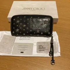 限定品 ジミーチュウ フィリパマルチカラーラウンドファスナースター