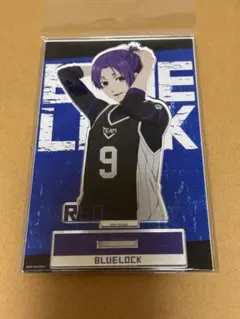 ブルーロック 御影玲王 アクスタ