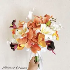 クラッチブーケ アーティフィシャルフラワーブーケ 結婚式 ウエディングブーケ