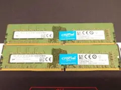 Crucial 16GB DDR4 2400MHz メモリー 2枚