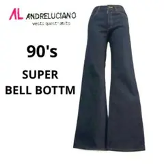 【美品】90s ANDRE LUCIANO ストレッチ スーパー ベルボトム