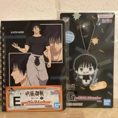 一番くじ　伏黒甚爾