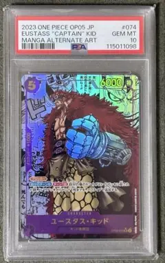 Item thumbnail for item eb0b692c-0dcd-430a-93bc-d2832445435c