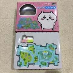 Item thumbnail for item 6429e2fa-4370-4dec-b8b9-652653424a73