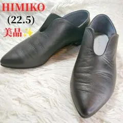 Item thumbnail for item 338b840f-dd39-454c-9941-2ef15907bb21
