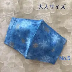 Item thumbnail for item 5f81be1f-0812-4374-80b5-67d4b6d73680