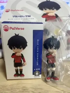 ブルーロック展/PalVerse/トレーディングフィギュア潔世一