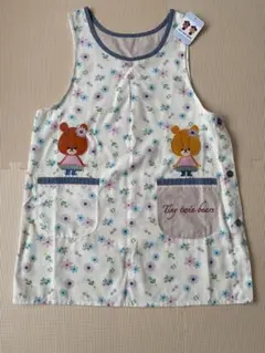 Item thumbnail for item 40c9299f-65e4-440d-a63e-c5a78bd1836f