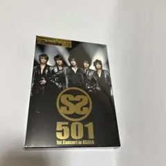 SS501 DVD&CDまとめ売り SS501 DVD&CDまとめ売り Amazon.co.jp: SS501 - Collection(韓国