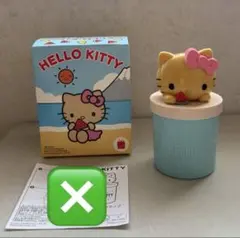 ハローキティ ハッピーセット サマードリンクカップ