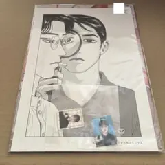 漫画　「女の園の星」クリアファイル+複製原画+ステッカー 和山やま『女の園の星』クリアファイル＋ステッカーセット（複製