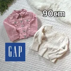 Item thumbnail for item 3c2d8848-fb4a-43c5-823b-20d924cedc3c