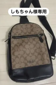 COACH コーチ ショルダーバッグ