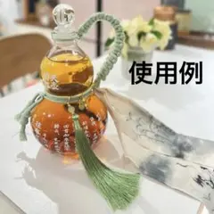 蓮花楼 李蓮花　成毅 iQIYI コラボカフェ　ドリンクホルダー　ストラップ　赤