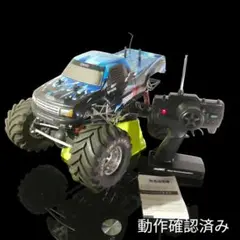 2025年最新】ウイリーキング HPIの人気アイテム - メルカリ