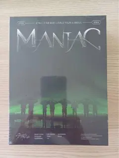 StrayKids maniac ソウルコン DVD 新品未開封