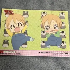 学ベビ キャラマイド ⑤