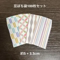 Item thumbnail for item aa5aebbe-1a67-4d4b-be0b-580f68687867