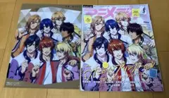 アニメージュ202210月号