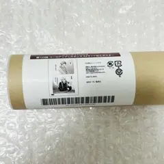 ジャンケットバンク ジャンケットバンク オンラインくじ C賞 ポスター