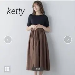 ketty ケティ　カットドッキングワンピース 手洗い可能